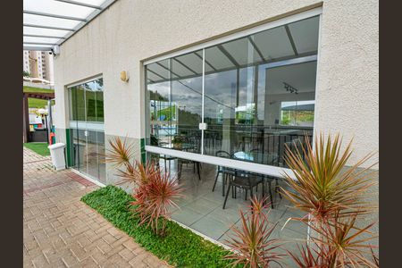 Apartamento à venda com 50m², 2 quartos e 1 vagaSalão de Festas