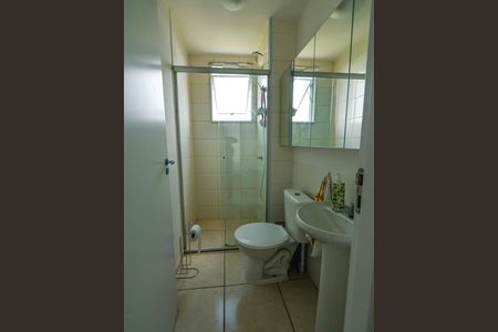 Apartamento à venda com 50m², 2 quartos e 1 vagabanheiro