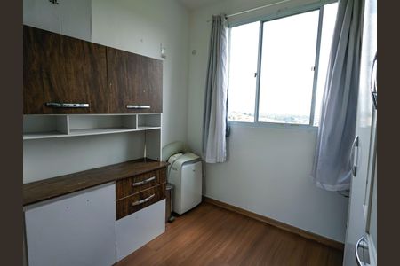 Apartamento à venda com 50m², 2 quartos e 1 vagaQuarto 2