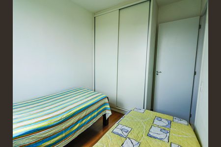 Apartamento à venda com 50m², 2 quartos e 1 vagaQuarto 1