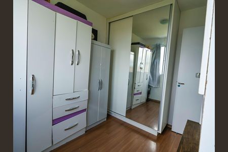 Apartamento à venda com 50m², 2 quartos e 1 vagaQuarto 2