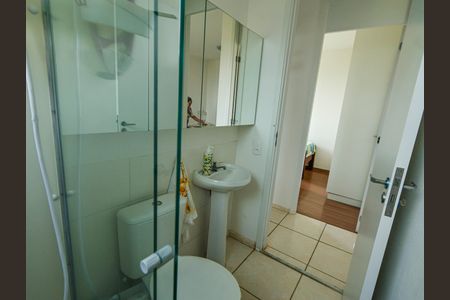 Apartamento à venda com 50m², 2 quartos e 1 vagaBanheiro