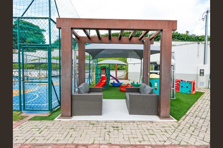 Apartamento à venda com 50m², 2 quartos e 1 vagaPlayground