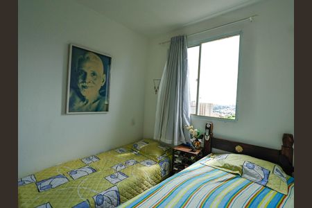 Quarto 1 de apartamento à venda com 2 quartos, 50m² em Buritis, Belo Horizonte