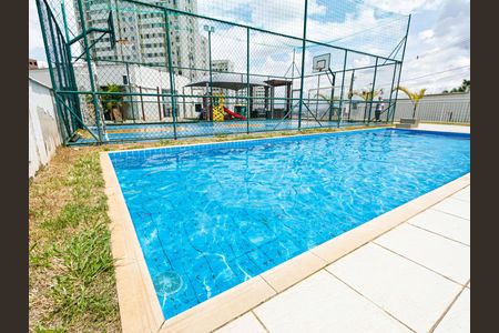 Apartamento à venda com 50m², 2 quartos e 1 vagaPiscina