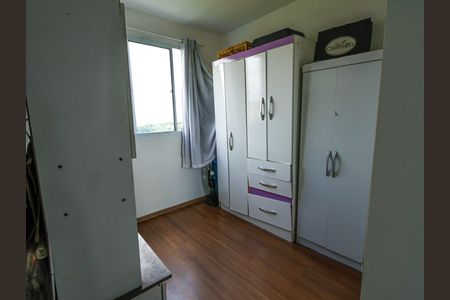 Apartamento à venda com 50m², 2 quartos e 1 vagaQuarto 2