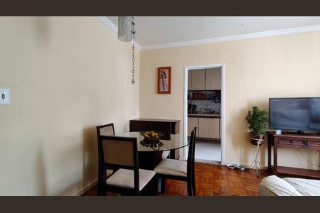Apartamento à venda com 1 quarto, 47m² em Vila Barreto, São Paulo