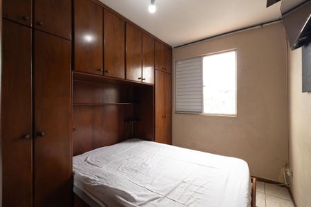 Apartamento para alugar com 41m², 2 quartos e 1 vagaQuarto 1