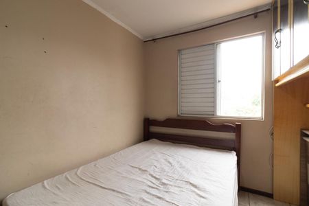 Apartamento para alugar com 41m², 2 quartos e 1 vagaQuarto 2