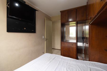 Quarto 1 de apartamento para alugar com 2 quartos, 41m² em Jardim Danfer, São Paulo