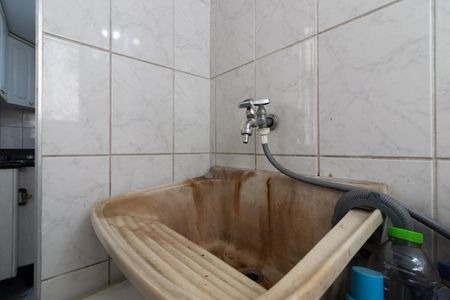 Apartamento para alugar com 41m², 2 quartos e 1 vagaÁrea de Serviço