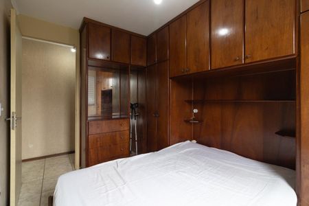 Quarto 1 de apartamento para alugar com 2 quartos, 41m² em Jardim Danfer, São Paulo