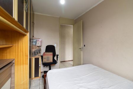 Apartamento para alugar com 41m², 2 quartos e 1 vagaQuarto 2