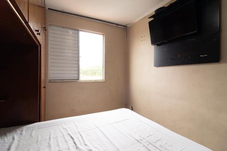 Apartamento para alugar com 41m², 2 quartos e 1 vagaQuarto 1