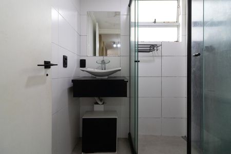 Apartamento para alugar com 41m², 2 quartos e 1 vagaBanheiro