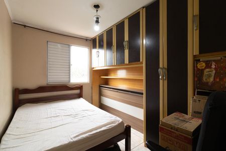 Apartamento para alugar com 41m², 2 quartos e 1 vagaQuarto 2