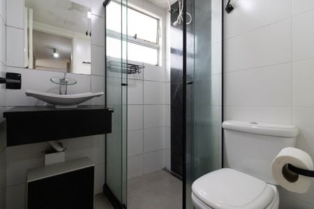 Apartamento para alugar com 41m², 2 quartos e 1 vagaBanheiro