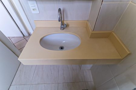 Apartamento à venda com 75m², 2 quartos e sem vagaBanheiro