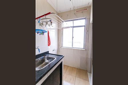 Apartamento à venda com 75m², 2 quartos e sem vagaÁrea de Serviço