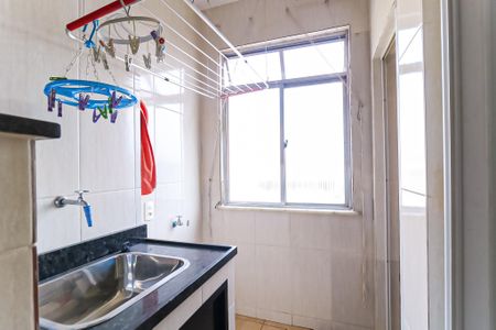 Apartamento à venda com 75m², 2 quartos e sem vagaÁrea de Serviço