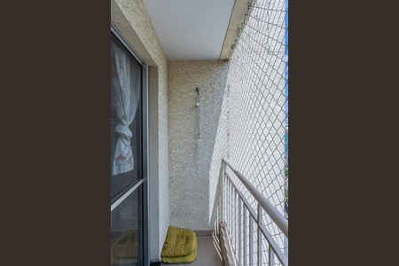 Varanda sala de apartamento à venda com 2 quartos, 47m² em Vila Siqueira (zona Norte), São Paulo