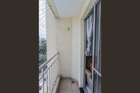 Varanda sala de apartamento à venda com 2 quartos, 47m² em Vila Siqueira (zona Norte), São Paulo