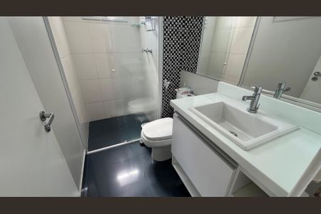 Apartamento à venda com 125m², 3 quartos e 2 vagasBanheiro da Suíte