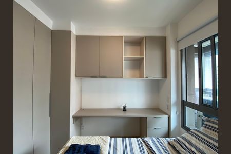 Apartamento para alugar com 36m², 1 quarto e sem vaga Apartamento para alugar com 36m², 1 quarto e sem vagaQuarto