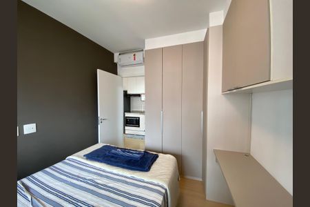 Apartamento para alugar com 36m², 1 quarto e sem vaga Apartamento para alugar com 36m², 1 quarto e sem vagaQuarto