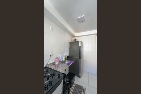 Apartamento para alugar com 41m², 2 quartos e sem vaga Apartamento para alugar com 41m², 2 quartos e sem vagaCozinha e Área de Serviço