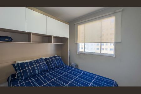 Apartamento para alugar com 41m², 2 quartos e sem vaga Apartamento para alugar com 41m², 2 quartos e sem vagaQuarto 1