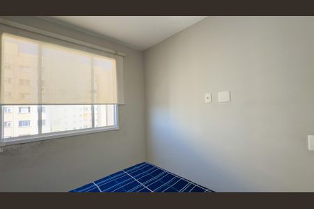 Apartamento para alugar com 41m², 2 quartos e sem vaga Apartamento para alugar com 41m², 2 quartos e sem vagaQuarto 1