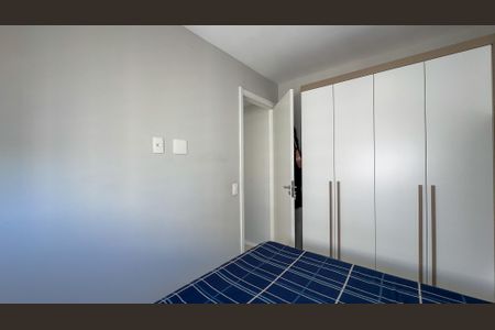 Quarto 1 de apartamento para alugar com 2 quartos, 41m² em Jardim Germania, São Paulo