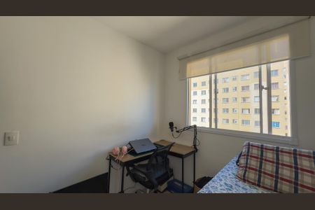 Apartamento para alugar com 41m², 2 quartos e sem vaga Apartamento para alugar com 41m², 2 quartos e sem vagaQuarto 2