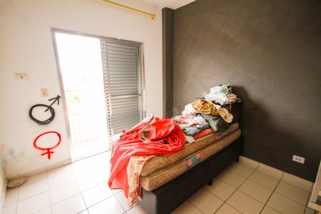 Apartamento para alugar com 105m², 2 quartos e 1 vaga Apartamento para alugar com 105m², 2 quartos e 1 vagaQuarto 2