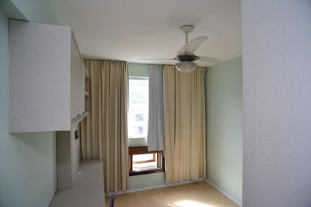 Apartamento à venda com 83m², 2 quartos e 1 vagaQuarto