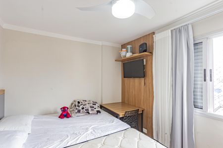 Quarto 2 de apartamento à venda com 2 quartos, 67m² em Aclimação, São Paulo