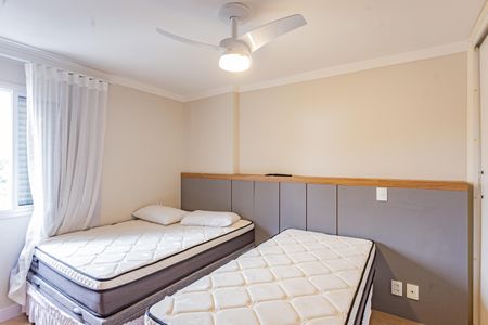 Apartamento à venda com 67m², 2 quartos e 1 vagaQuarto 1