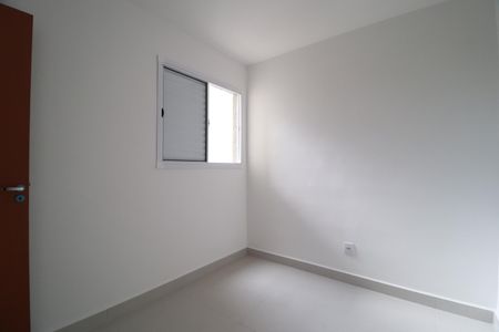Apartamento para alugar com 52m², 2 quartos e sem vagaQuarto 1
