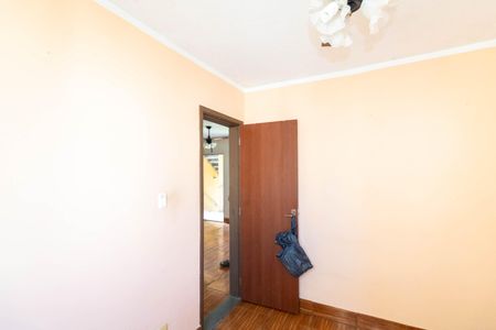 Apartamento para alugar com 50m², 2 quartos e 1 vagaQuarto 1