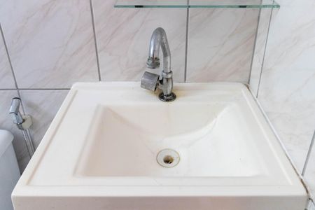 Apartamento para alugar com 50m², 2 quartos e 1 vagaBanheiro