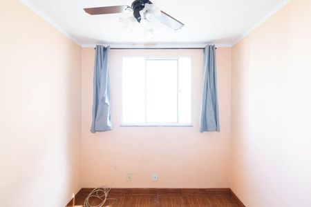 Apartamento para alugar com 50m², 2 quartos e 1 vagaQuarto 1