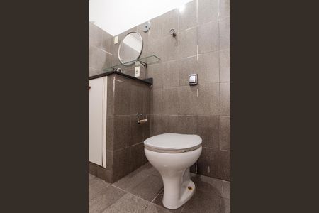 Casa para alugar com 60m², 1 quarto e 1 vagaBanheiro