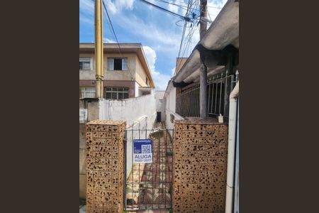 Casa para alugar com 60m², 1 quarto e 1 vagaEntrada