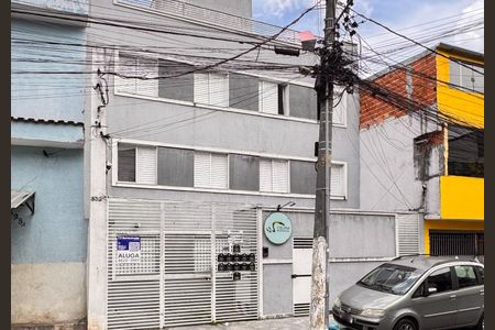 Casa de condomínio para alugar com 40m², 1 quarto e sem vagaFachada 