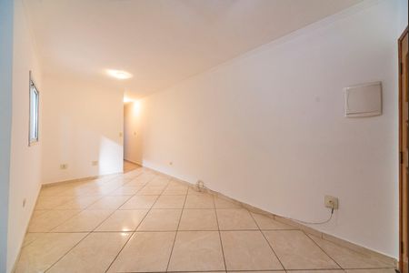 Apartamento à venda com 53m², 2 quartos e 1 vaga Apartamento à venda com 53m², 2 quartos e 1 vagaSala