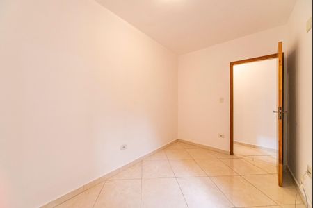 Apartamento à venda com 53m², 2 quartos e 1 vaga Apartamento à venda com 53m², 2 quartos e 1 vagaQuarto 1