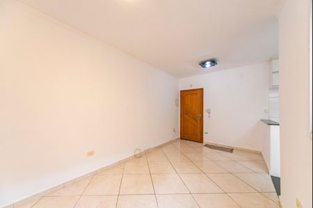 Apartamento à venda com 53m², 2 quartos e 1 vaga Apartamento à venda com 53m², 2 quartos e 1 vagaSala