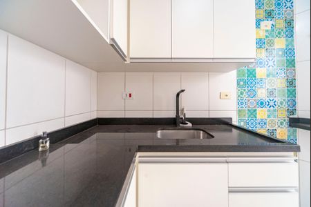 Apartamento à venda com 53m², 2 quartos e 1 vaga Apartamento à venda com 53m², 2 quartos e 1 vagaCozinha