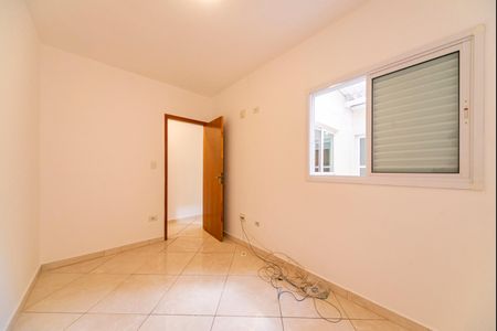 Apartamento à venda com 53m², 2 quartos e 1 vaga Apartamento à venda com 53m², 2 quartos e 1 vagaQuarto 1